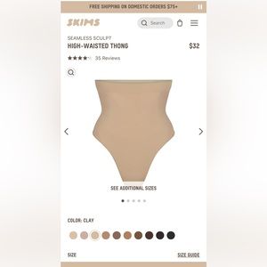SKIMS seamless sculpt high waisted thong shapewear Large